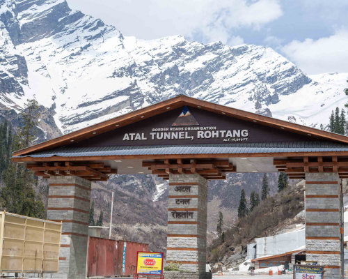 Atal Tunnel